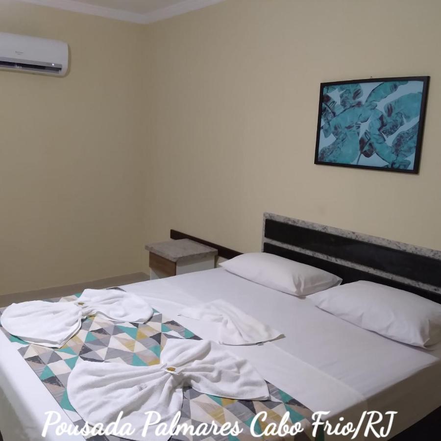 Palmares Inn 2*