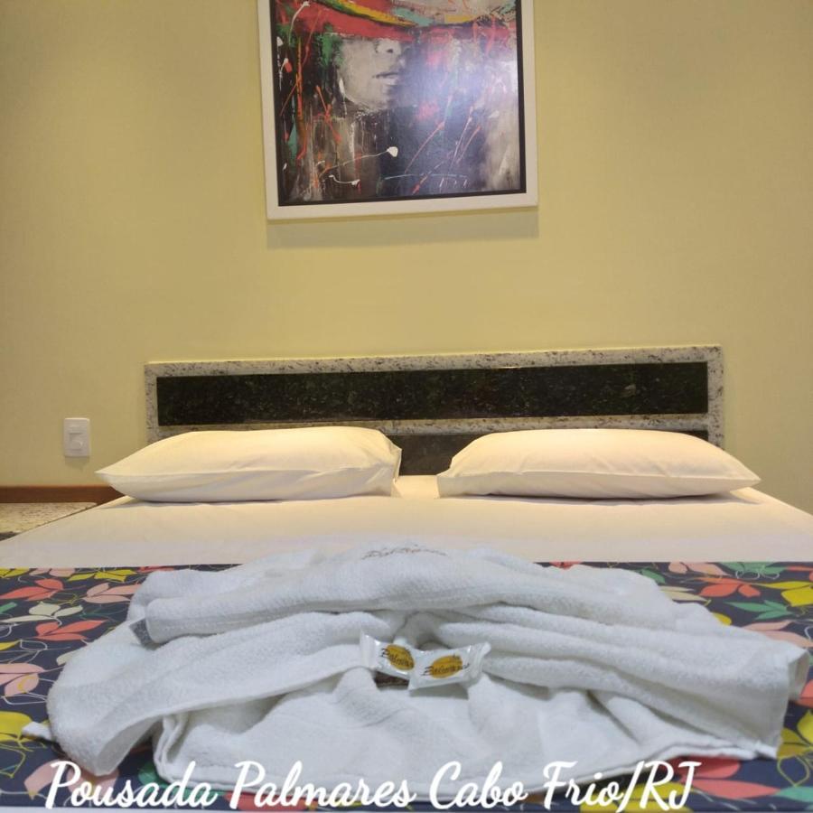 Inn Palmares 2*