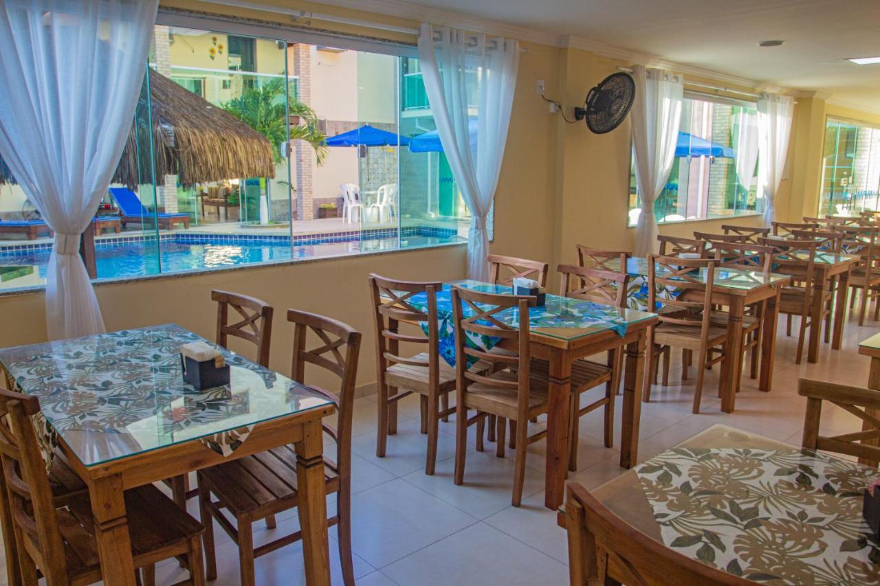 Palmares Inn 2*
