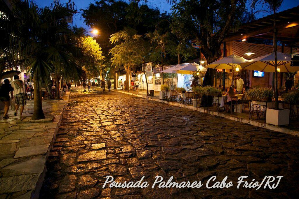 Palmares Inn 2*