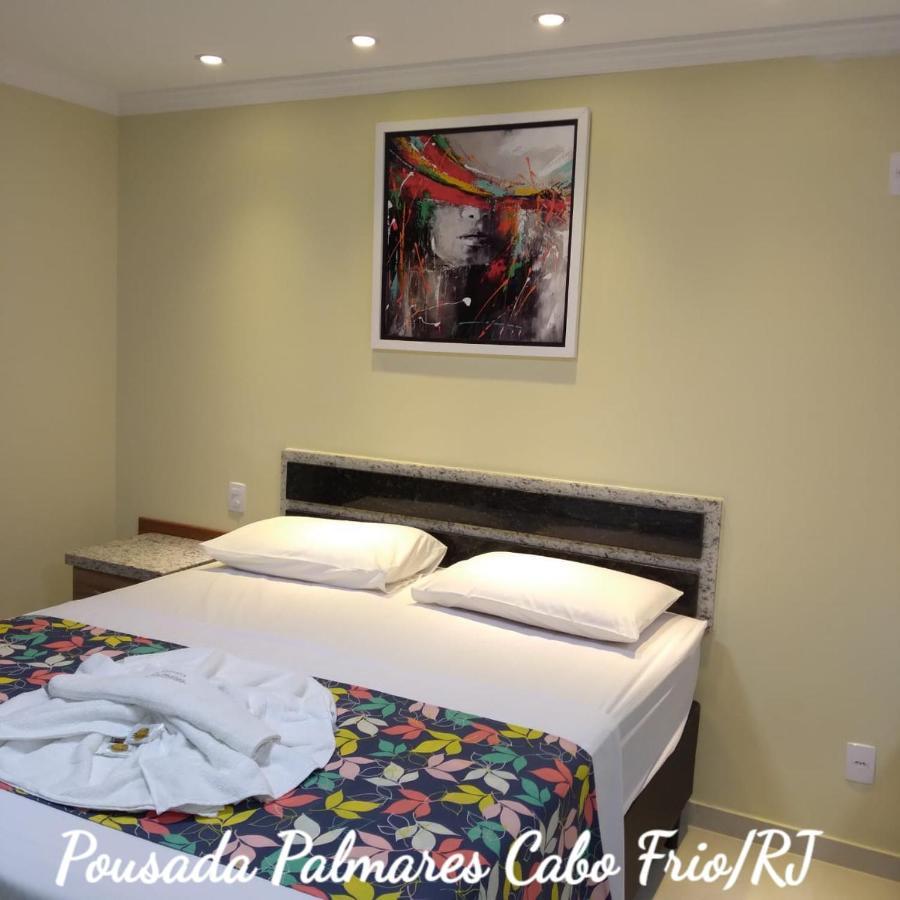 Palmares Inn 2*