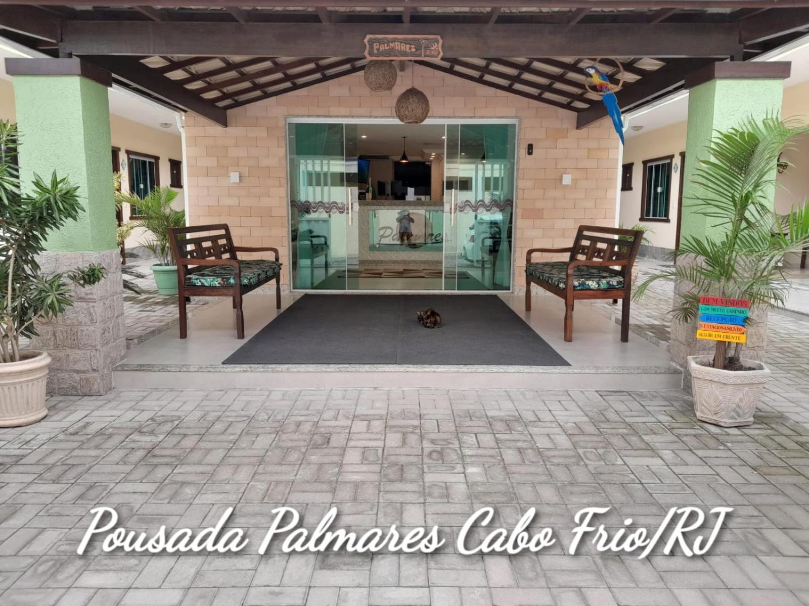 Palmares 2*
