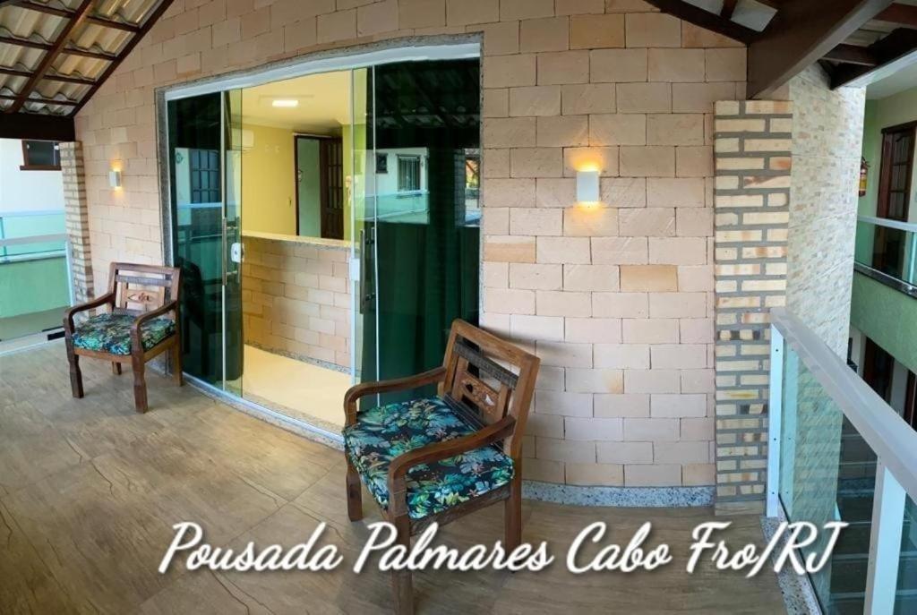 Palmares 2* Cabo Frío